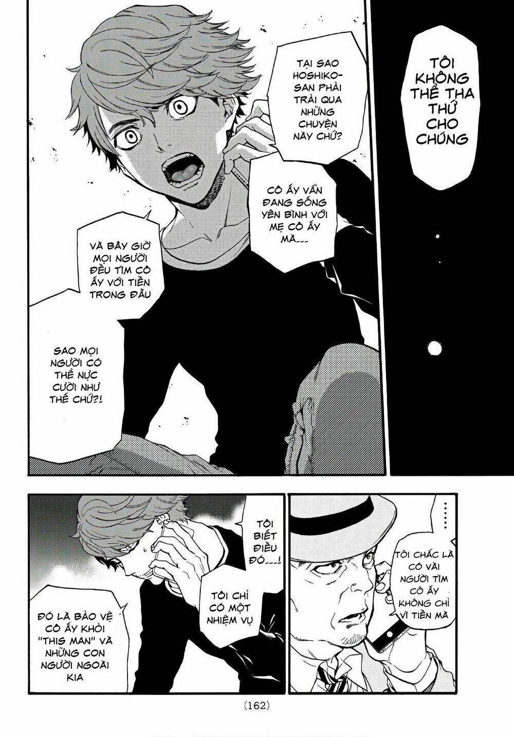This Man: Sono Kao O Mita Mono Ni Wa Shi O: Chapter 6
