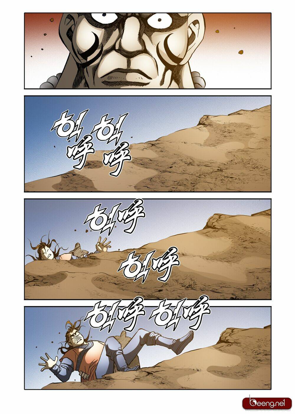 Nhật Tà Nguyệt Ma: Chapter 101