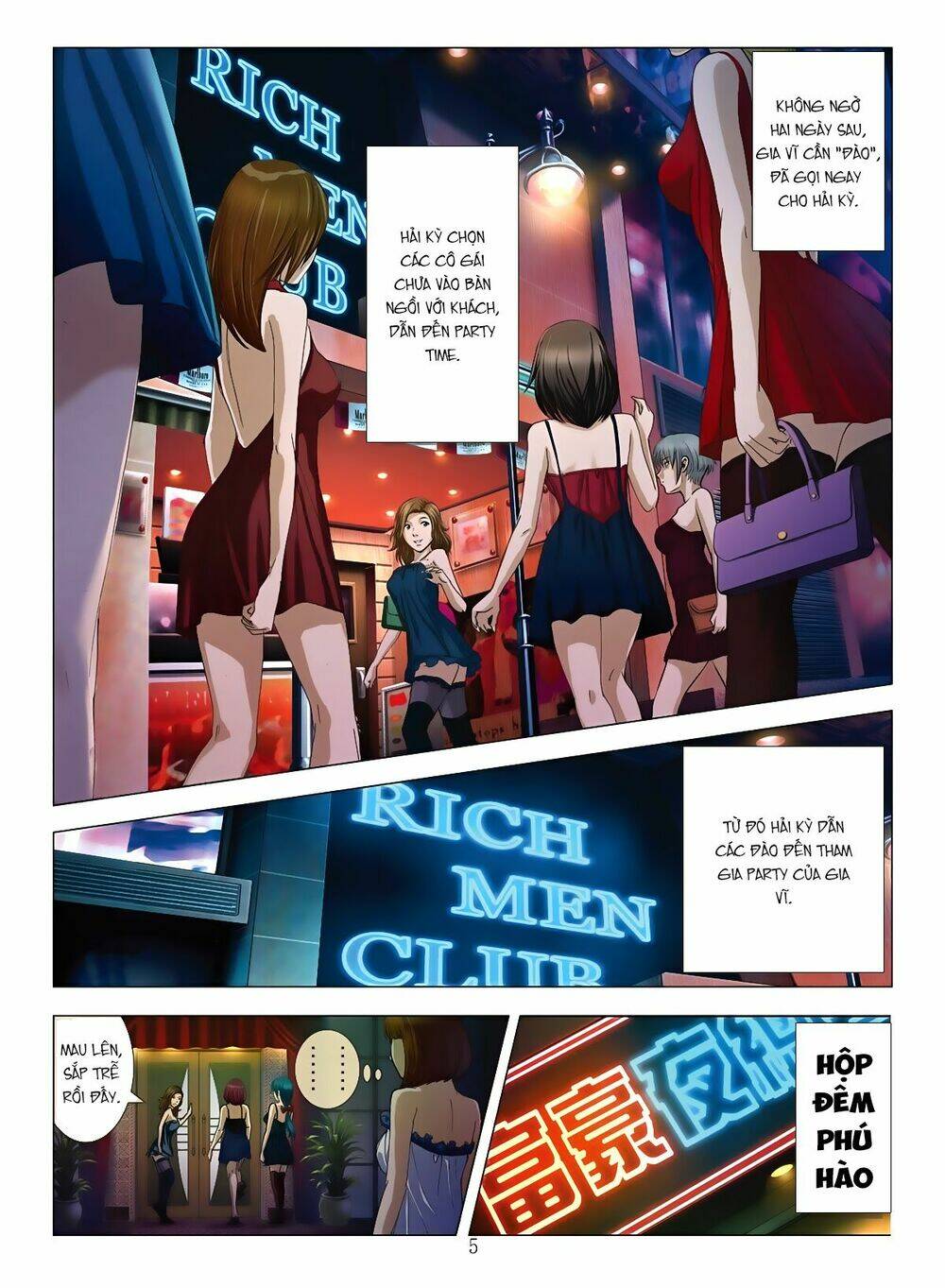 Bloody Girl: Chapter 7.2