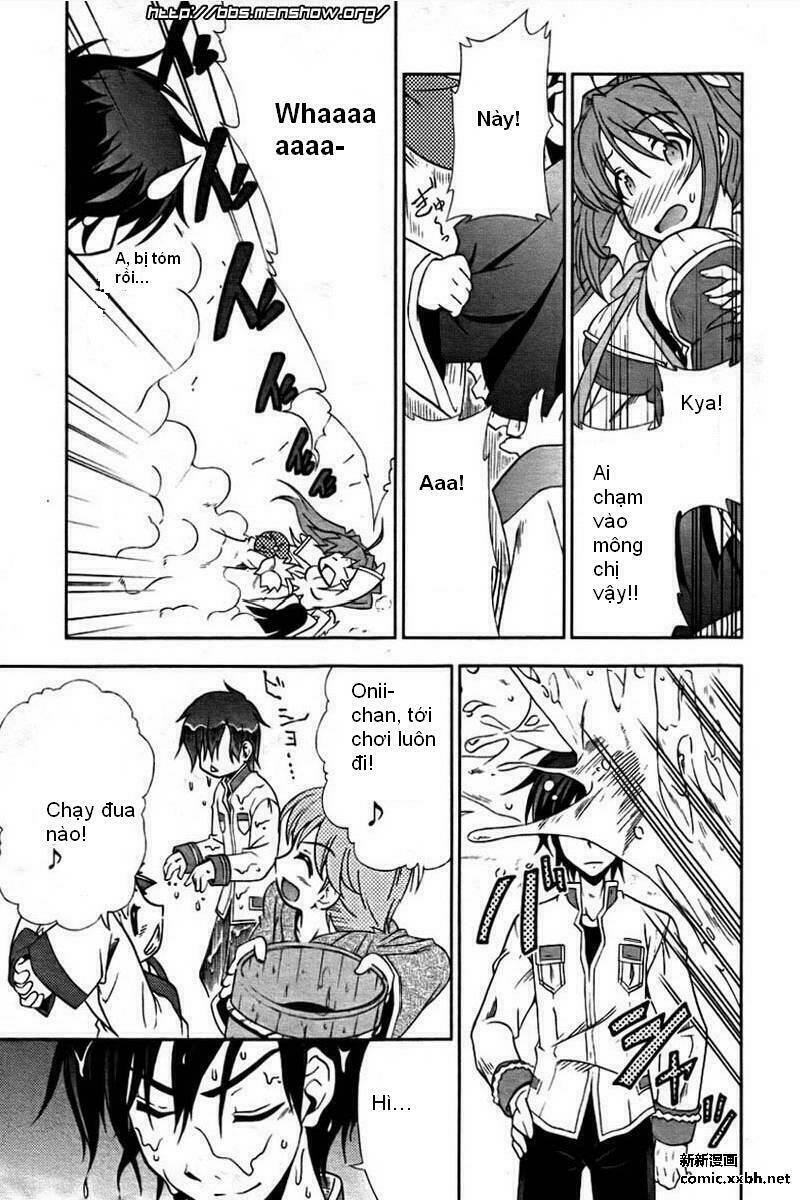 Shin Koihime Musou: Chapter 2