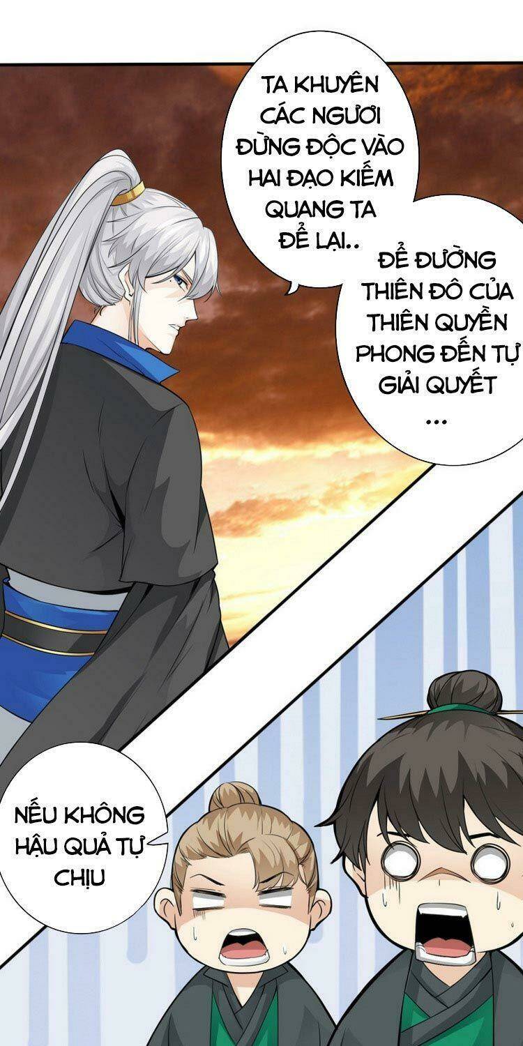 Chư Thiên Ký: Chapter 273