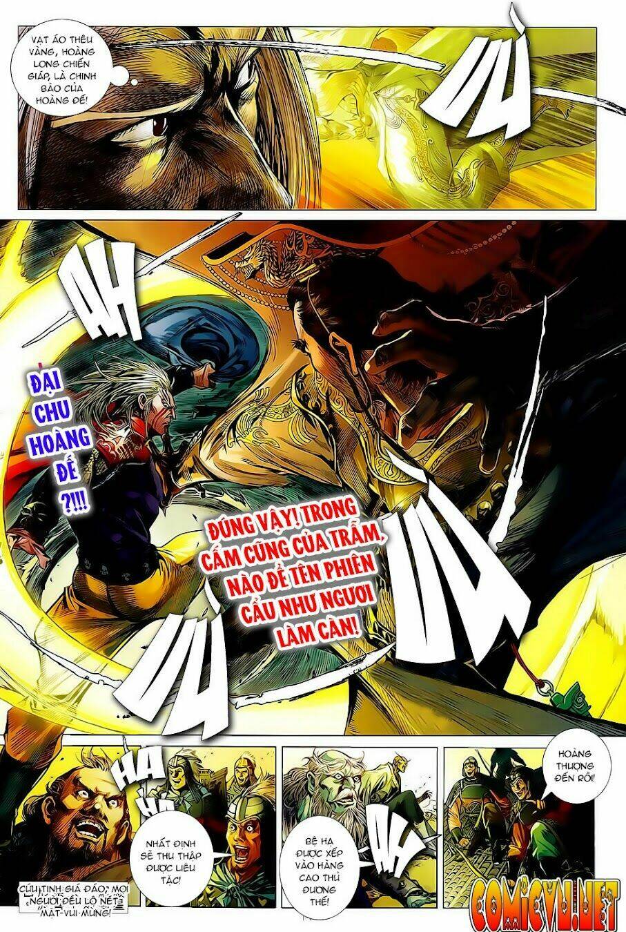 Thiết Tướng Tung Hoành: Chapter 0