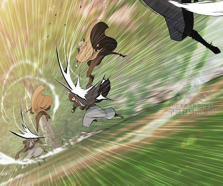 Mục Hạ Vô Nhân: Chapter 17