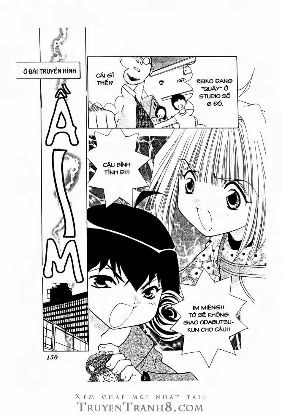 100 Kutukan Yuko-Chan: Chapter 23