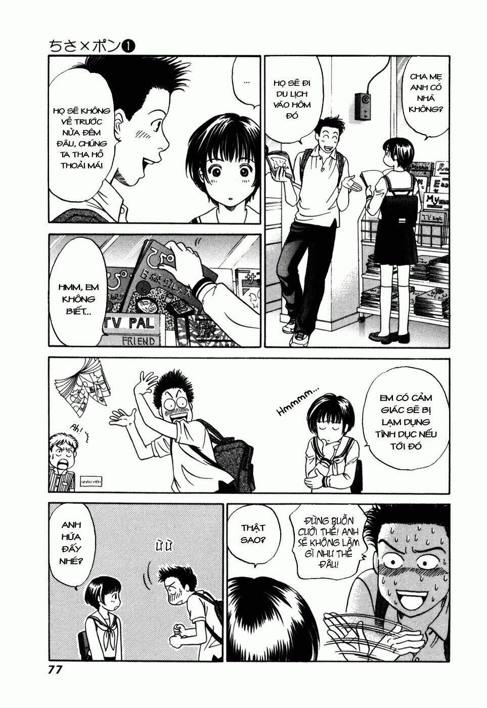 Chisa X Pon: Chapter 3