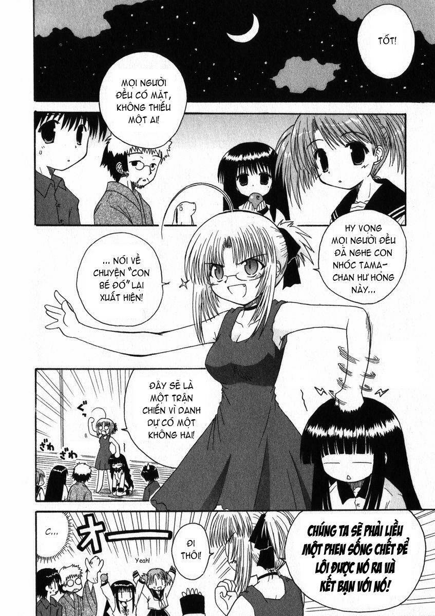 Mahoraba: Chapter 15