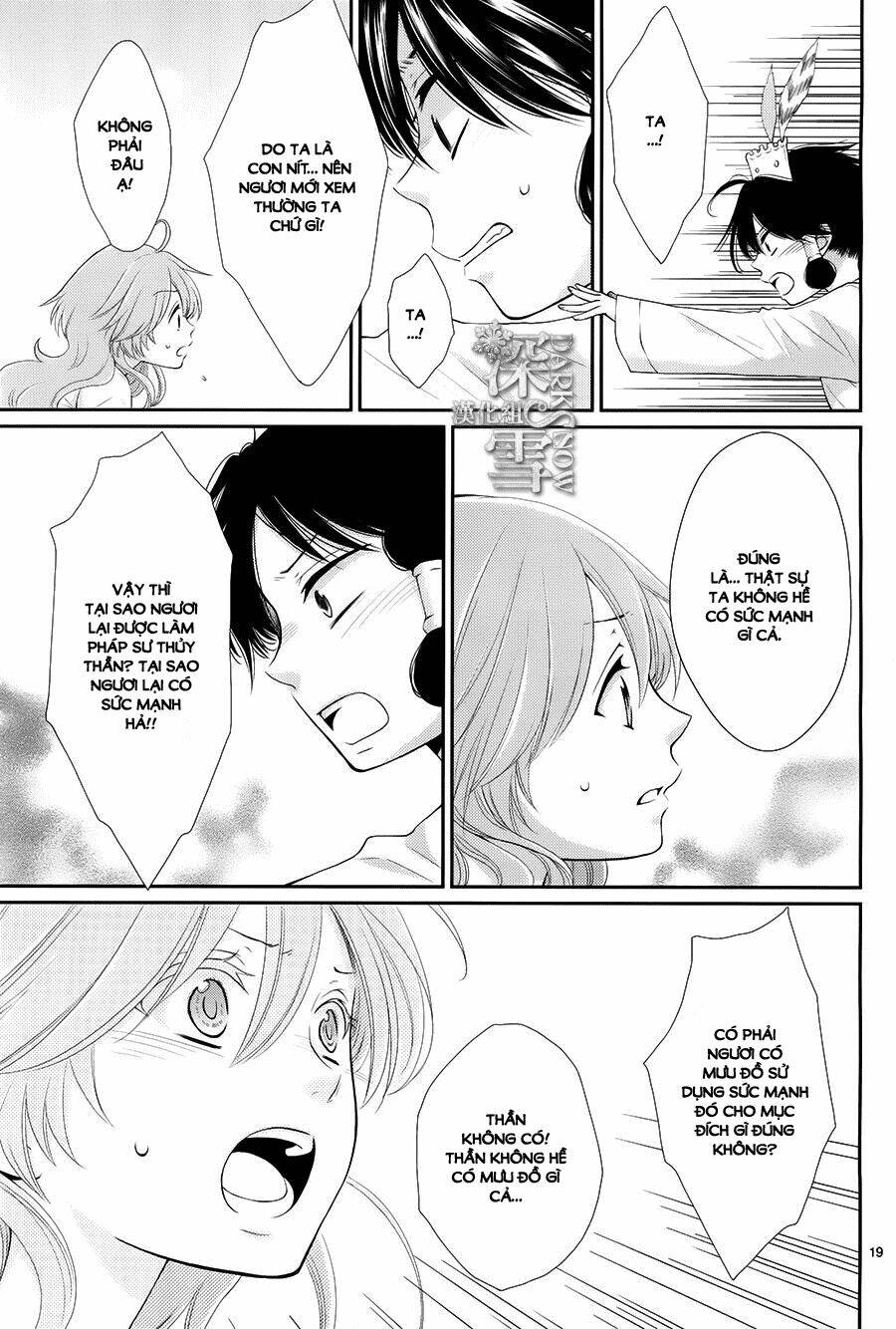 Cô Dâu Của Thuỷ Thần: Chapter 16