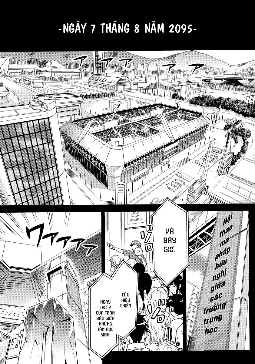 Mahouka Koukou No Rettousei - Nyuugaku Hen: Chapter 1