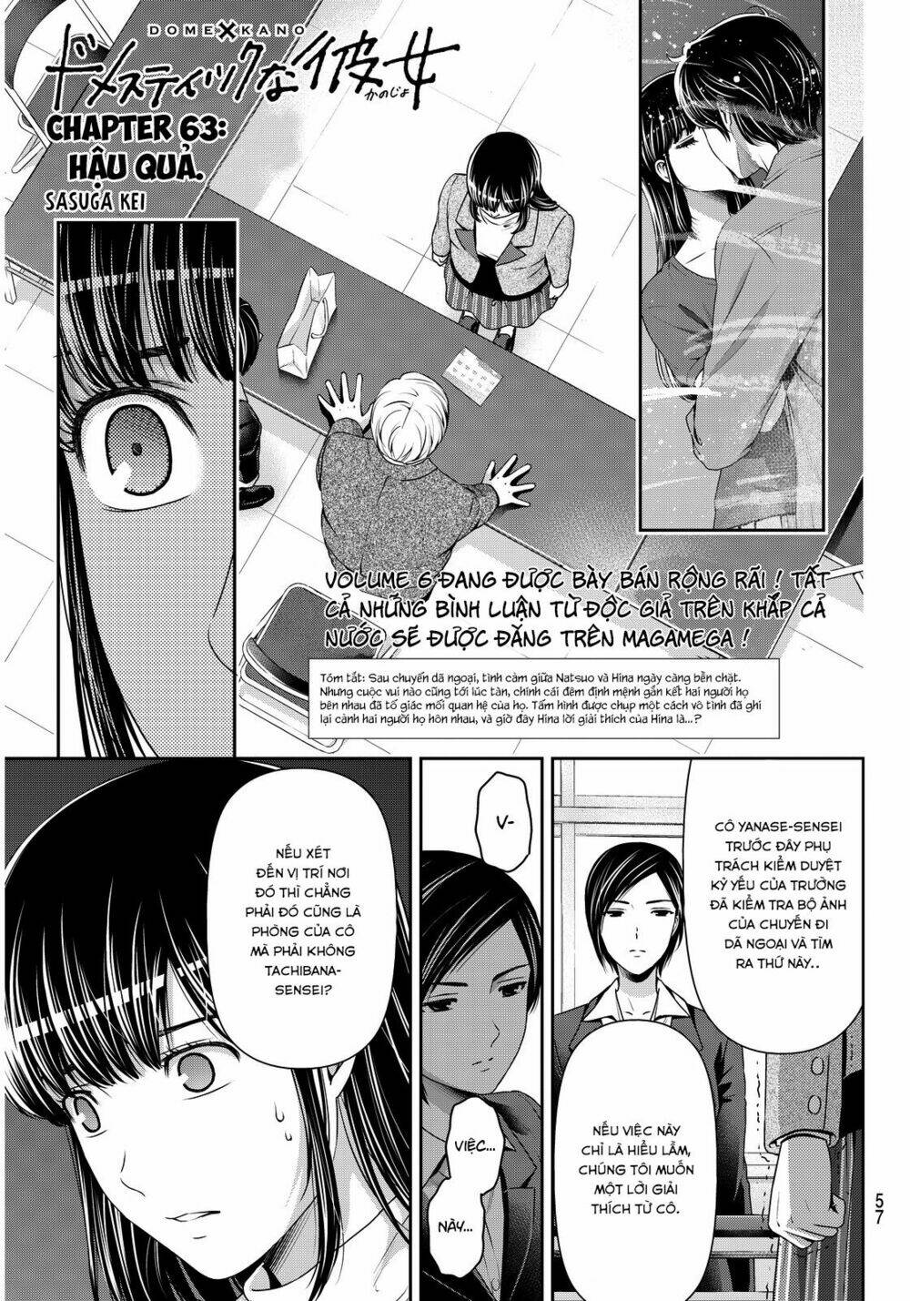 Bạn Gái Chung Nhà: Chapter 63