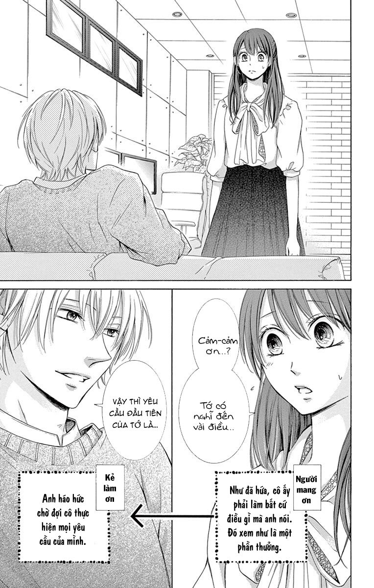 Watashi Wa Tensai O Katte Iru: Chapter 2