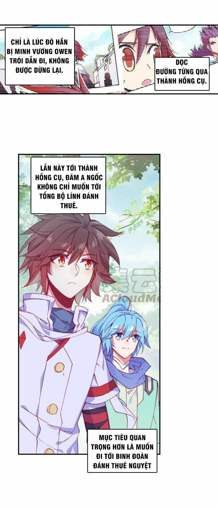 Thiện Lương Tử Thần: Chapter 100