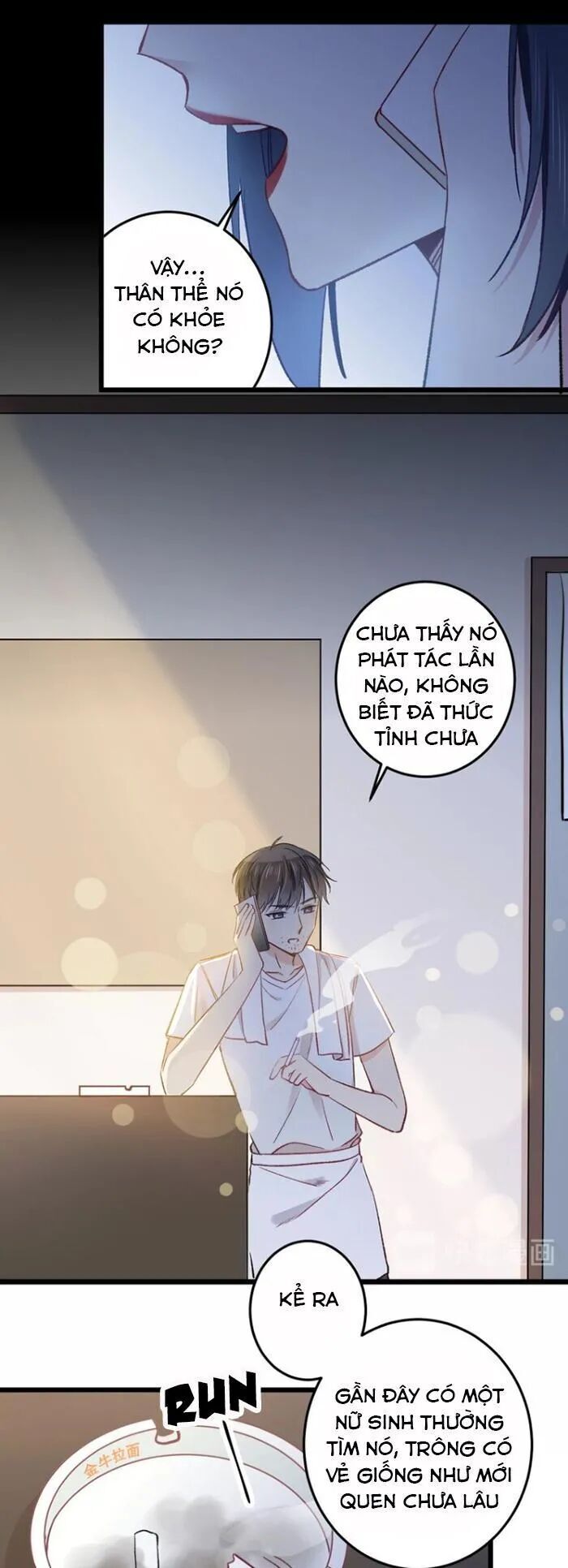 Tình Yêu Huyết Ma: Chapter 14