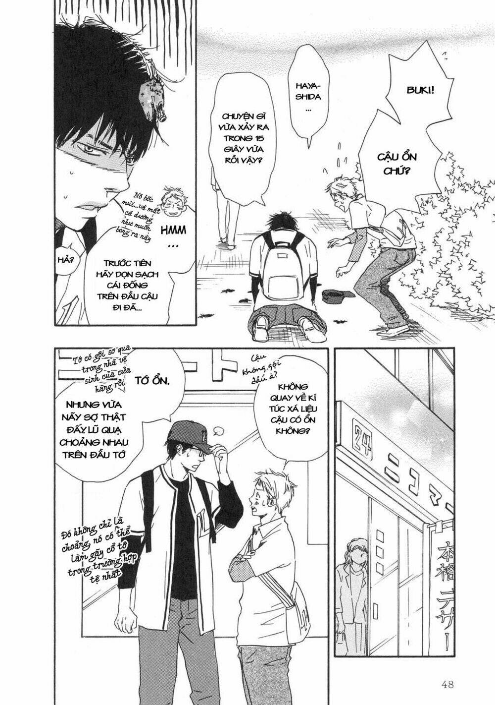 Lucky Number 13: Chapter 2