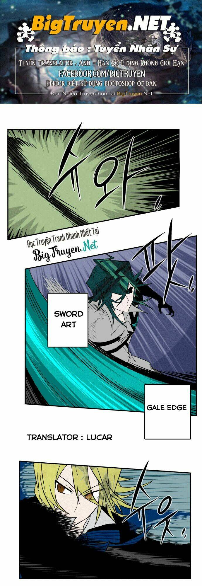 Niflheim: Chapter 25