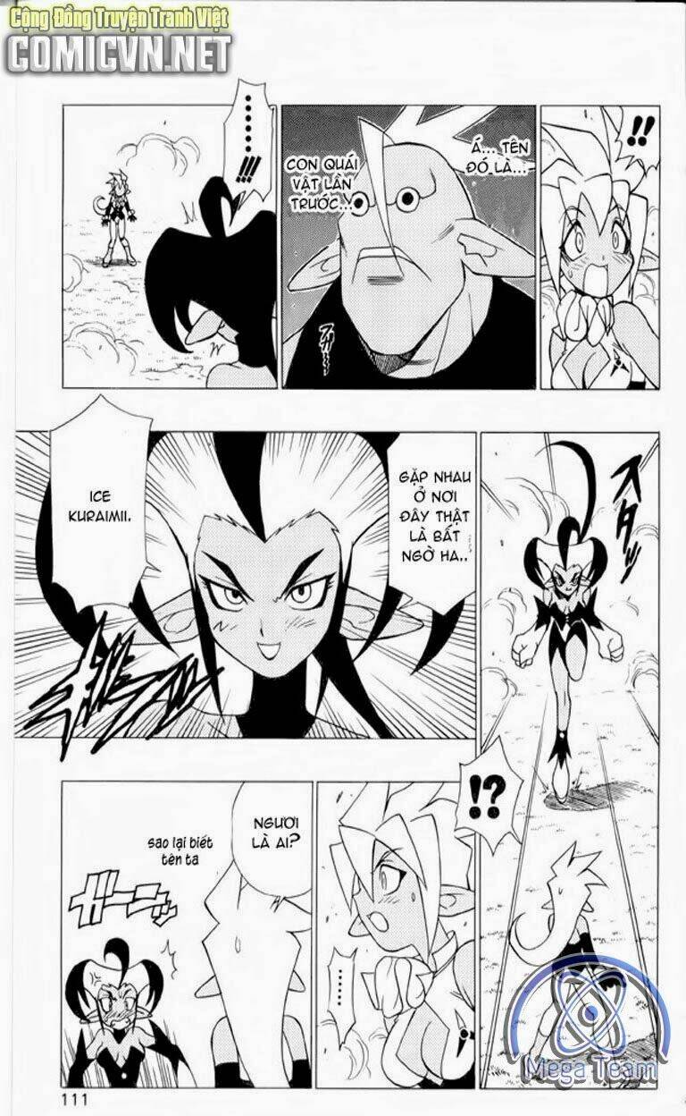 Guardian Eight: Chapter 1