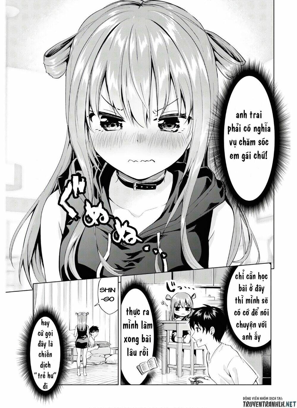 Ibara-Chan Không Thể Nổi Loạn: Chapter 1