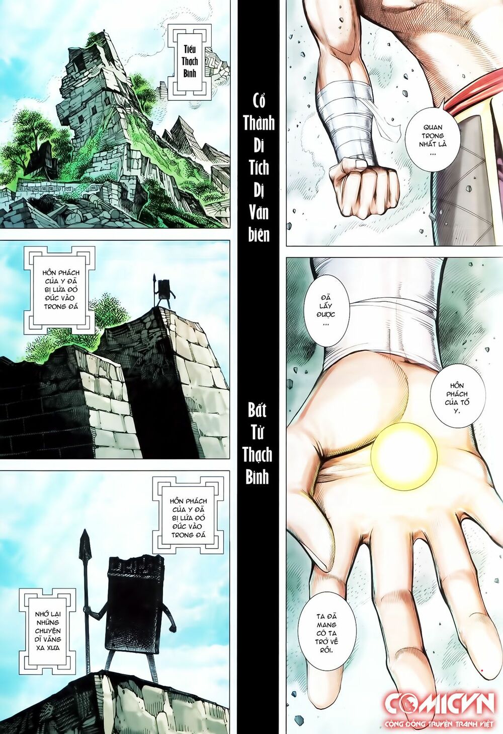 Tây Du: Chapter 106: Đại Náo Âm Gian