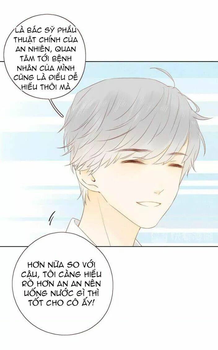 Cô Ấy Không Đáng Yêu: Chapter 24