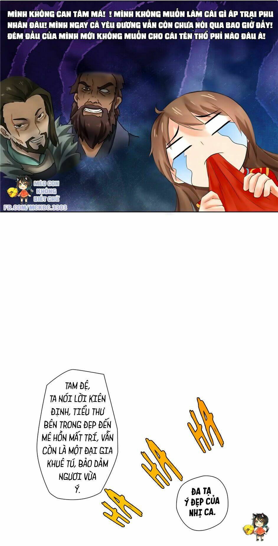 Manh Thê Thực Thần: Chapter 1