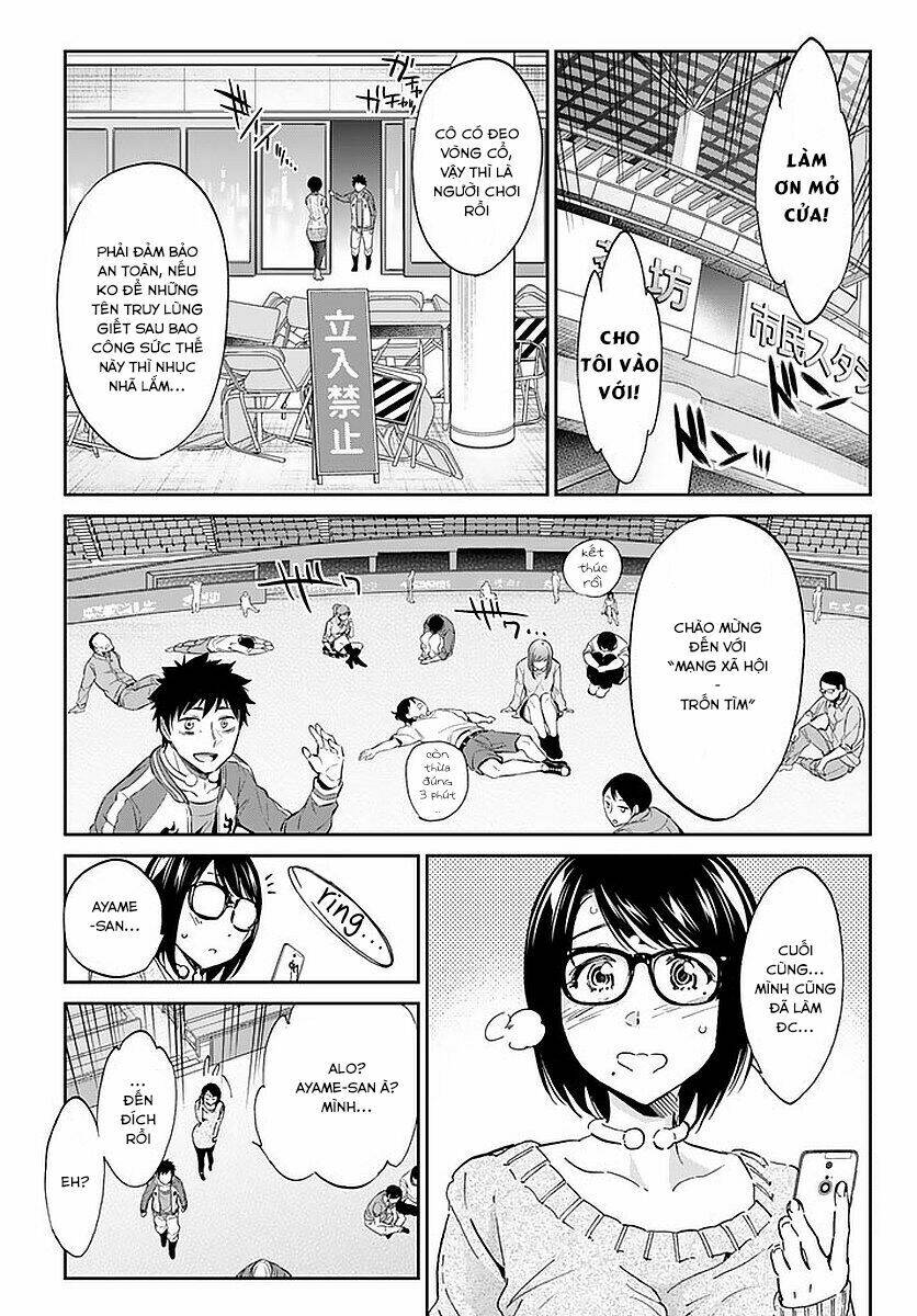 Real Account Ii: Chapter 58