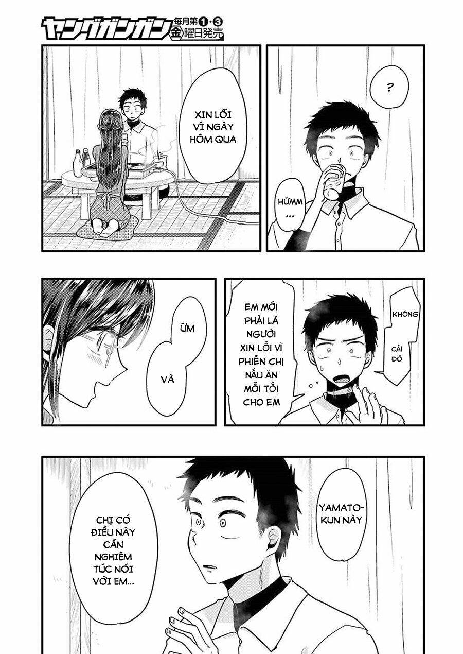 Yakumo-San Wa Ezuke Ga Shitai: Chapter 55