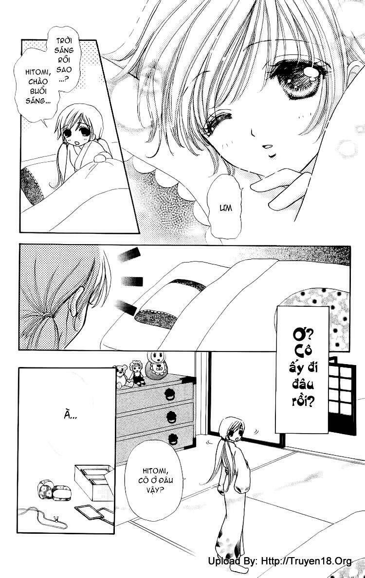 Lovely Monster: Chapter 14