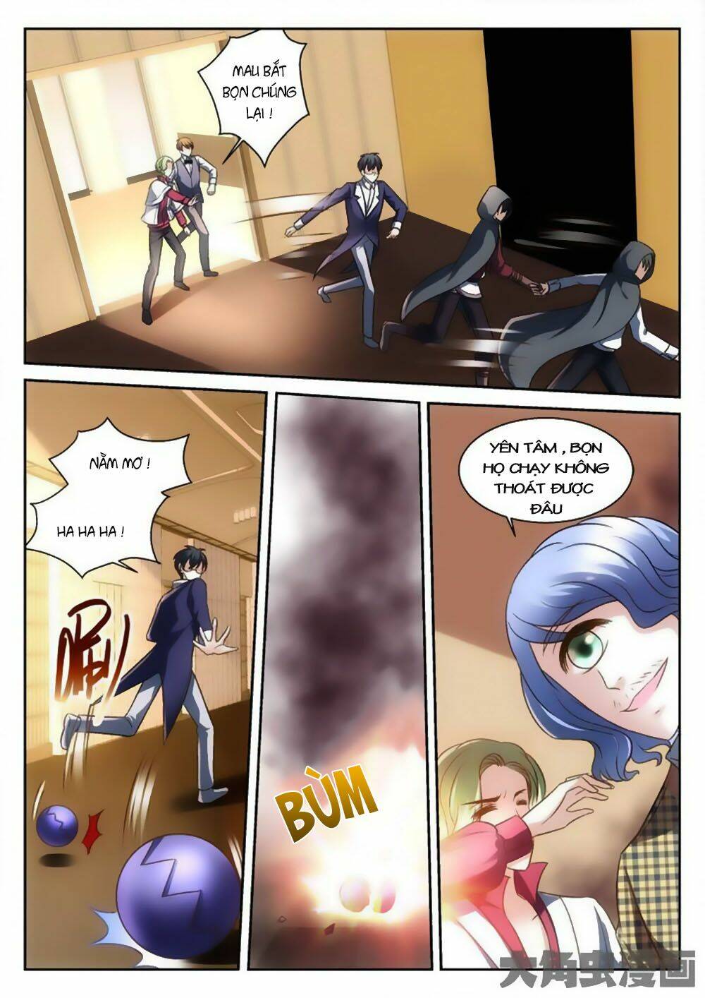 Tinh Hải Mê Long: Chapter 60