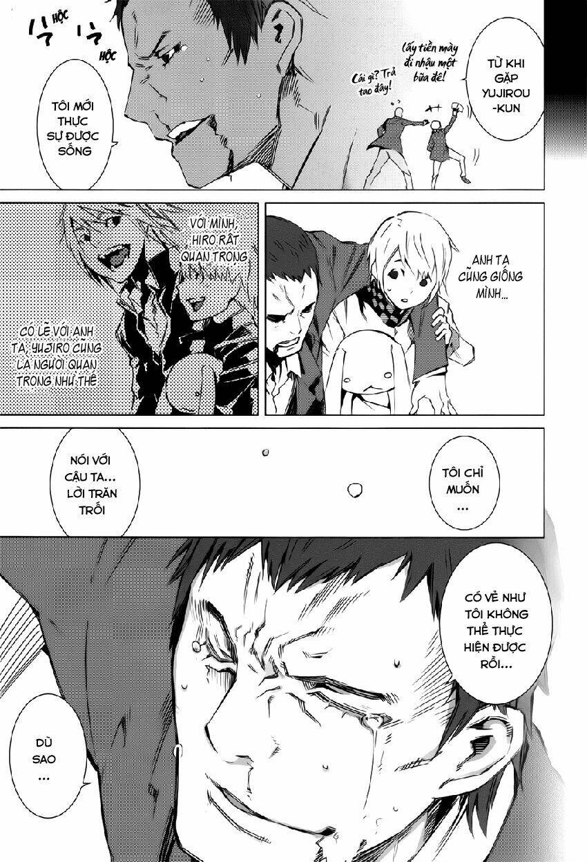 Malicious Code: Chapter 4