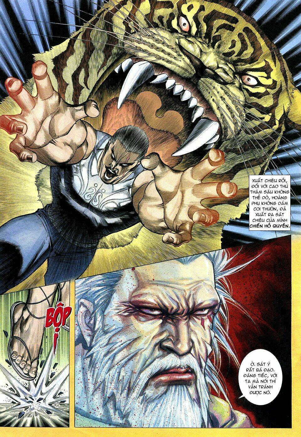 Phong Lôi: Chapter 17