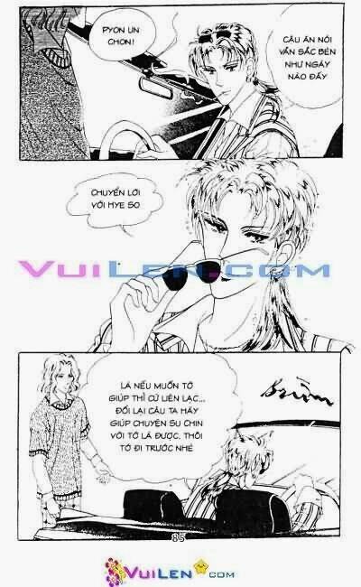 Lá Chắn Tình Yêu: Chapter 7