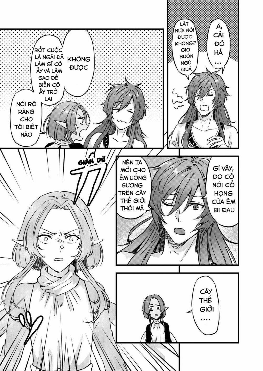 I was Told to Relinquish My Fiance to My Little Sister, and the Greatest Dragon Took a Liking to Me: Chapter 6