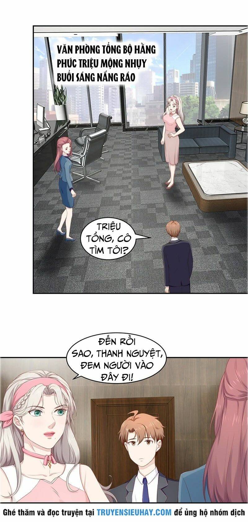 Chung Cực Thấu Thị Nhãn: Chapter 69