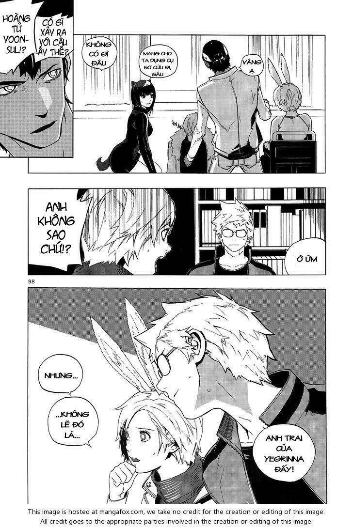 Carnivorous Princess Yegrinna: Chapter 22