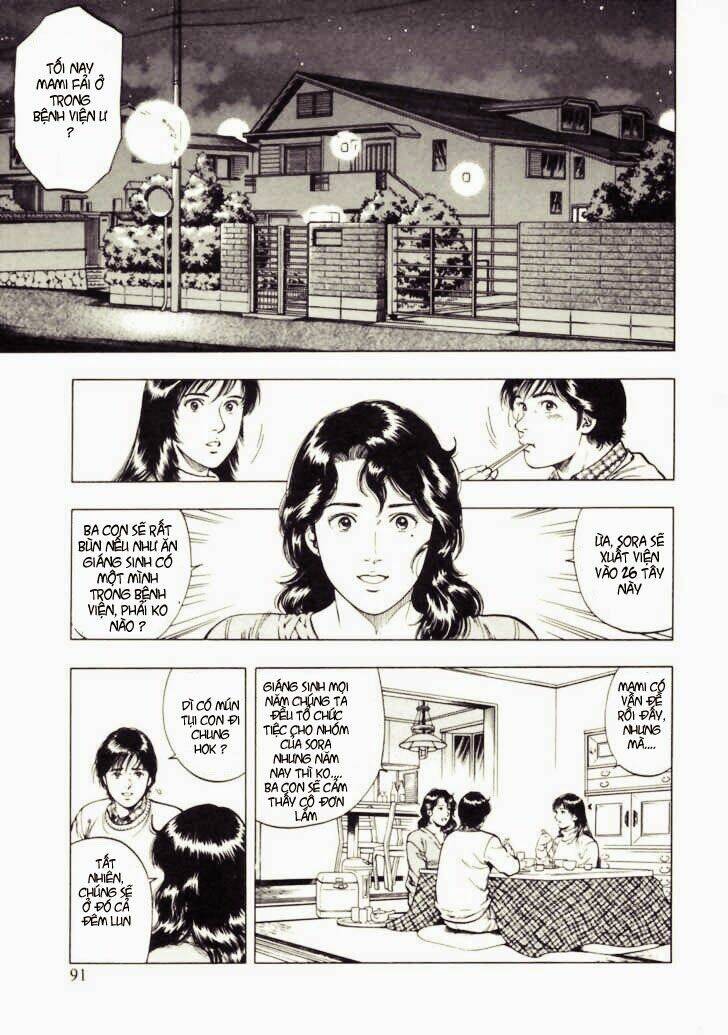 Family Compo: Chapter 32