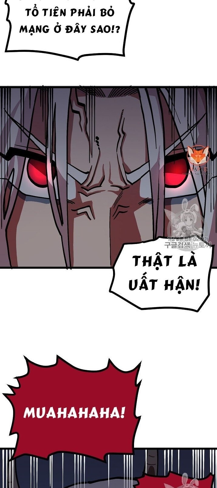 Ark: Chapter 19