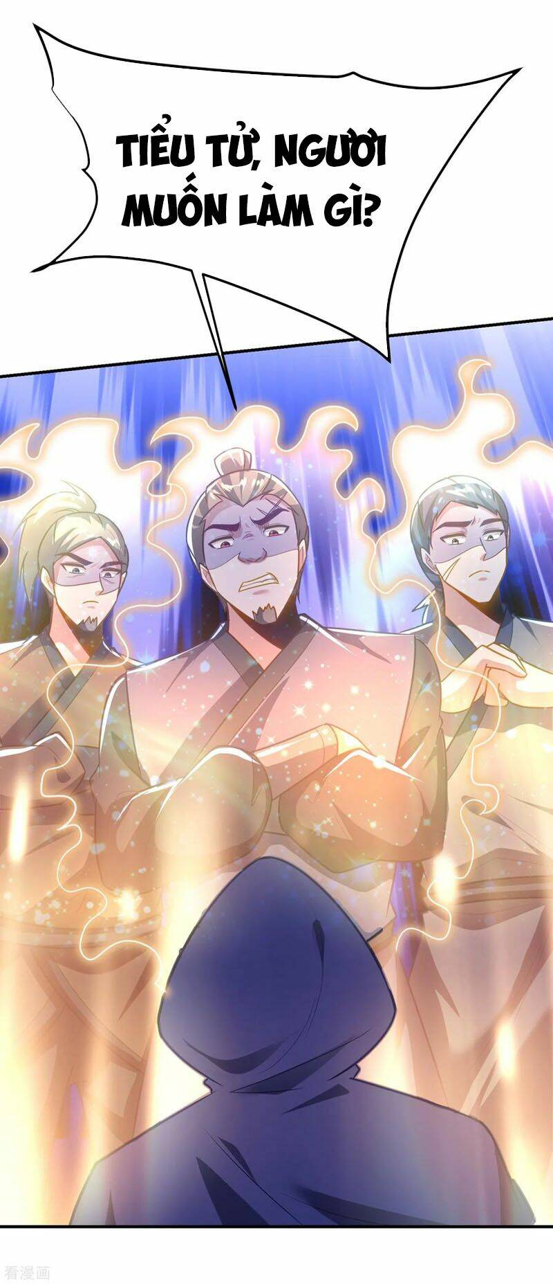 Yêu Giả Vi Vương: Chapter 224