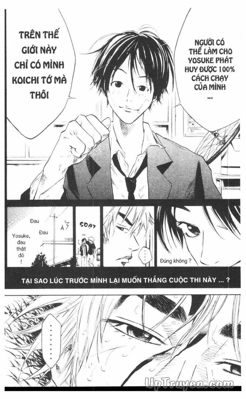 Over Drive: Chapter 4