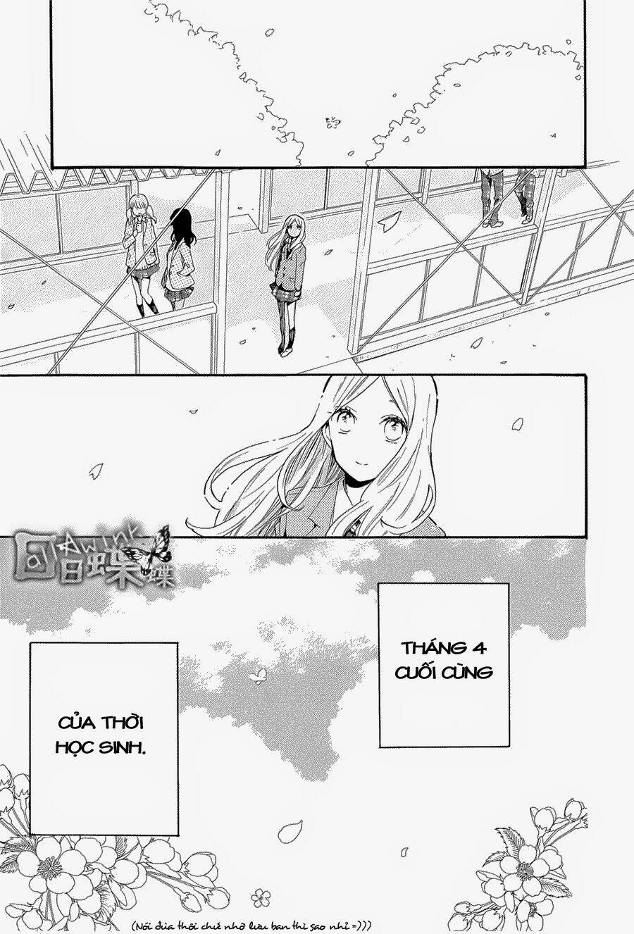 Hibi Chouchou: Chapter 70