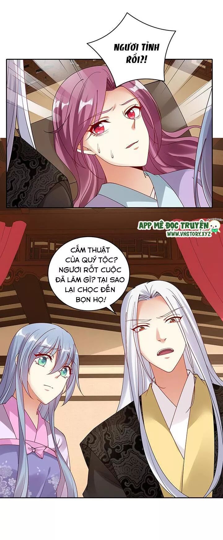 Đô đốc đại nhân sủng thê kí: Chapter 111: Nữ nhân xa lạ này là ai?