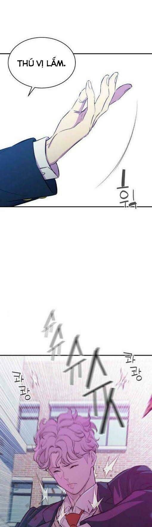 Nhân Vật Phản Diện Bất Tài: Chapter 17