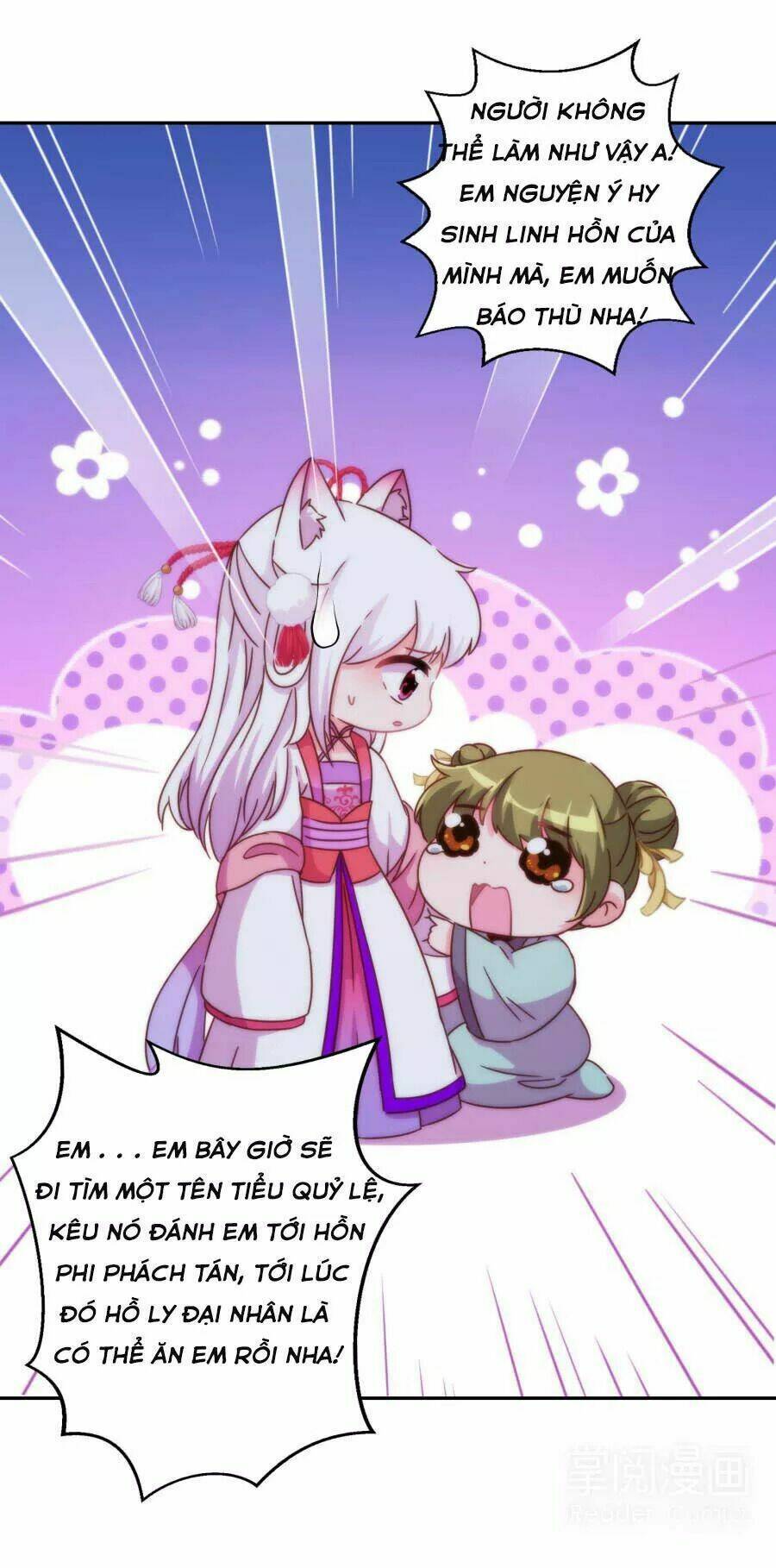 Vương Phi, Vương Gia Nhà Ngươi Không Ngốc Nữa Rồi: Chapter 6