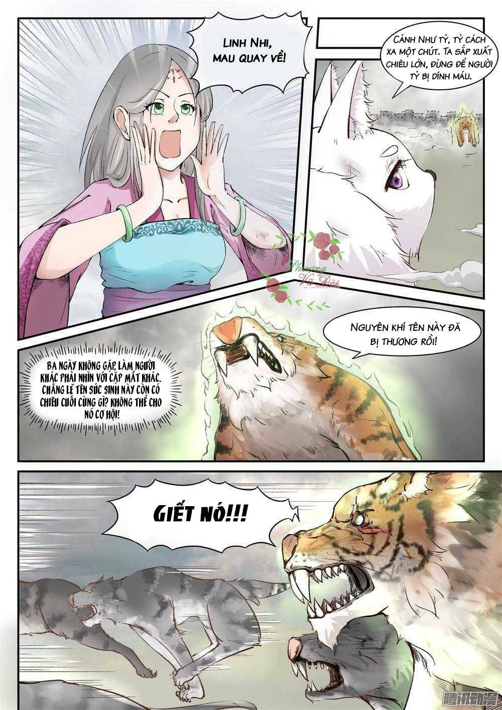 Sủng Hồ Thành Phi: Chapter 34