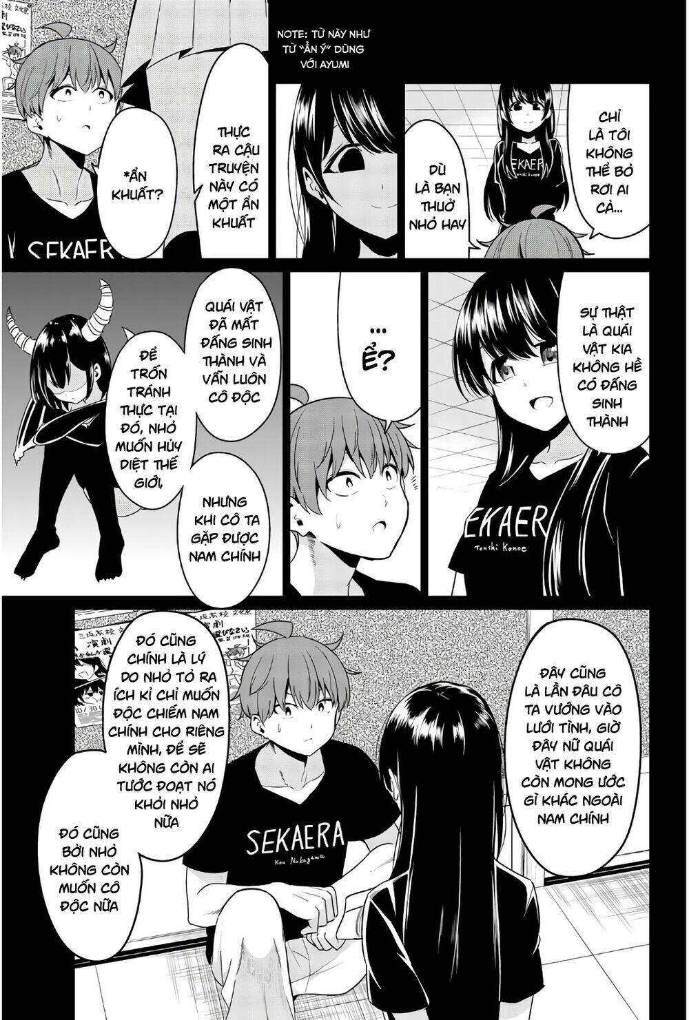 Sekai Ka Kanojo Ka Erabenai: Chapter 28