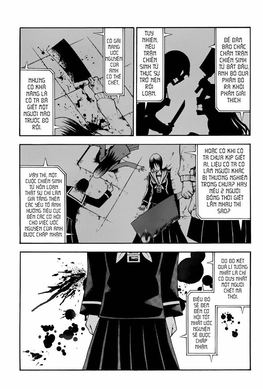 Shinigami-Sama Ni Saigo No Onegai Wo: Chapter 16