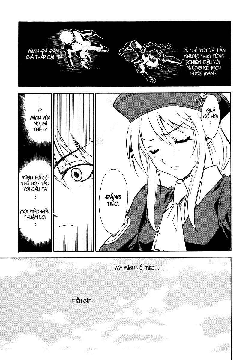 Melty Blood: Chapter 2