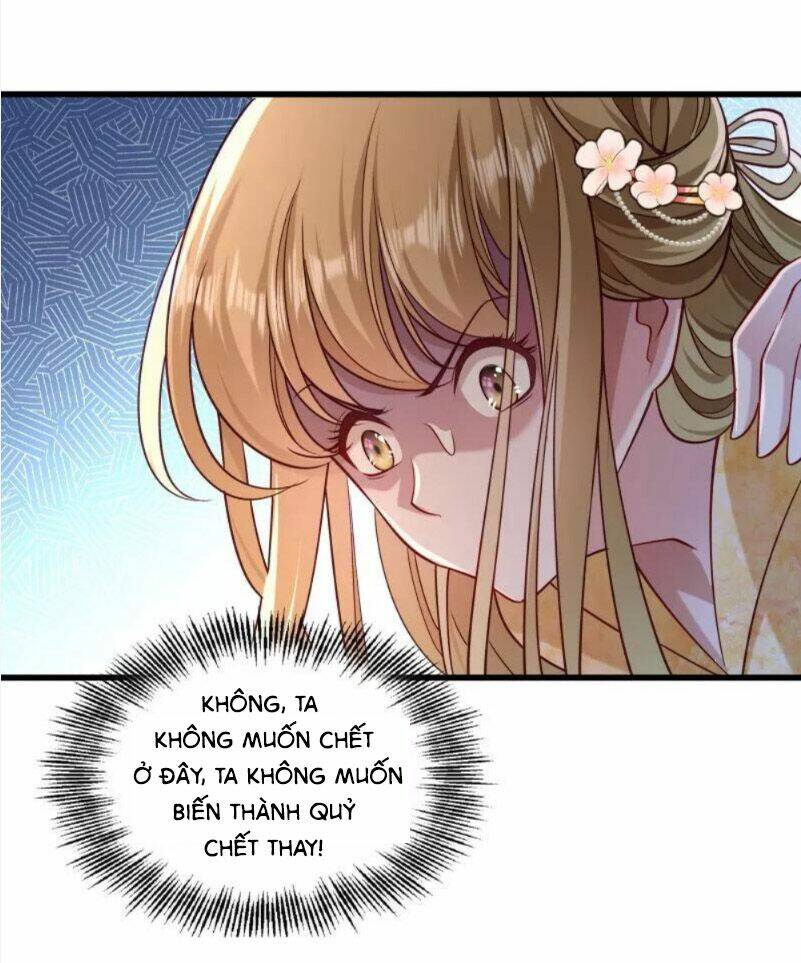 Tiểu Hoàng Thư Và Tiểu Hoàng Thúc: Chapter 43