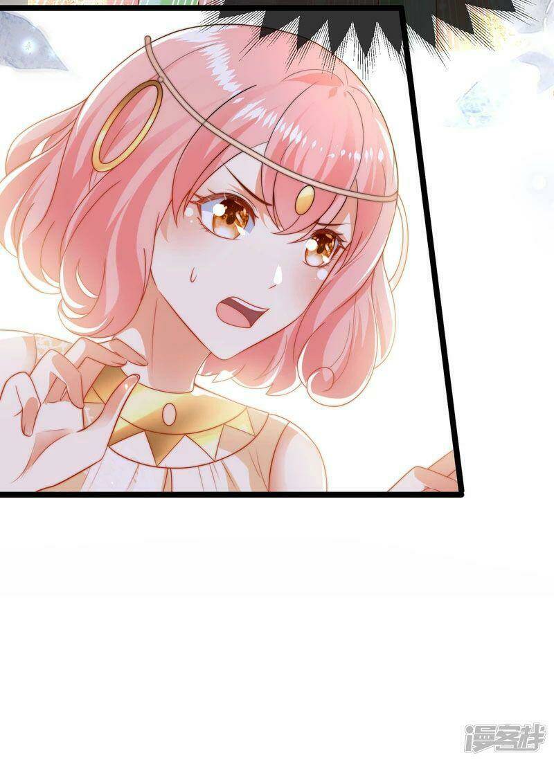 Sủng Hậu Của Vương: Chapter 117