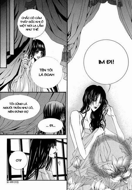Tân Nương Của Thủy Thần: Chapter 31