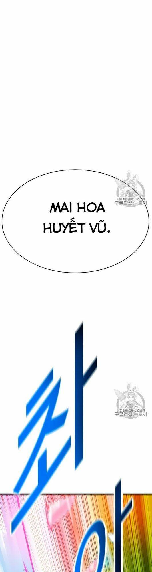 Tôi Tự Động Săn Một Mình: Chapter 73