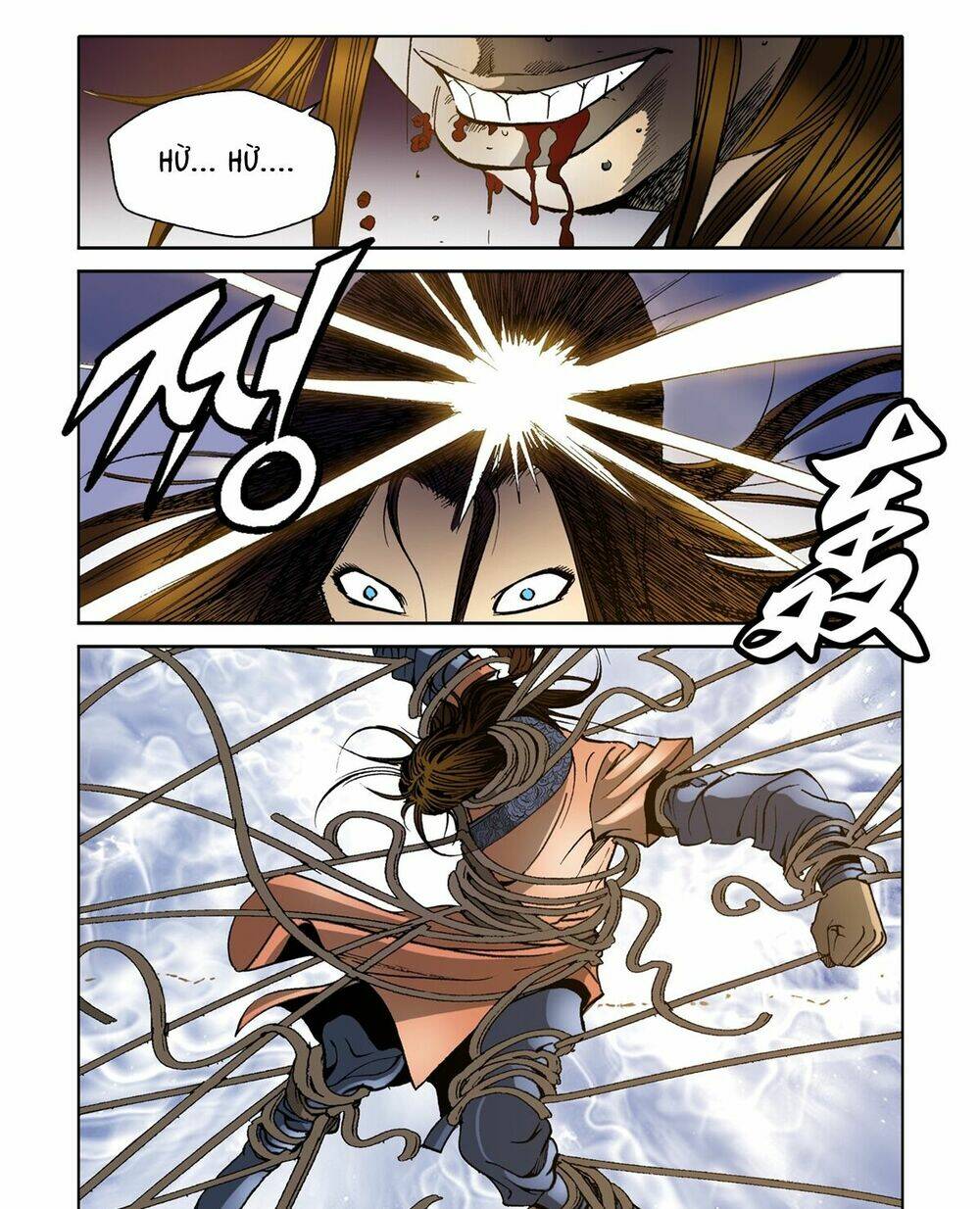 Nhật Tà Nguyệt Ma: Chapter 33